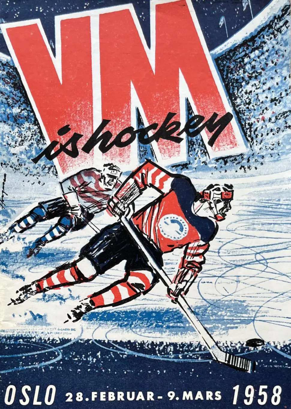 ЧМ 1958 *Норвегия *СССР *Общая программа *Чемпионат мира