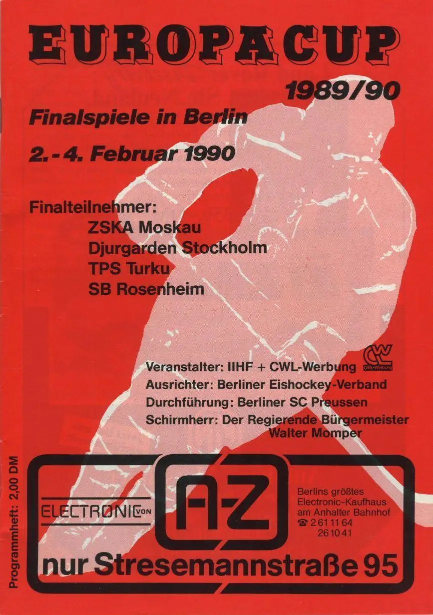 КЕЧ 1989 *ЦСКА Москва *Кубок Европейских Чемпионов *Финальный турнир