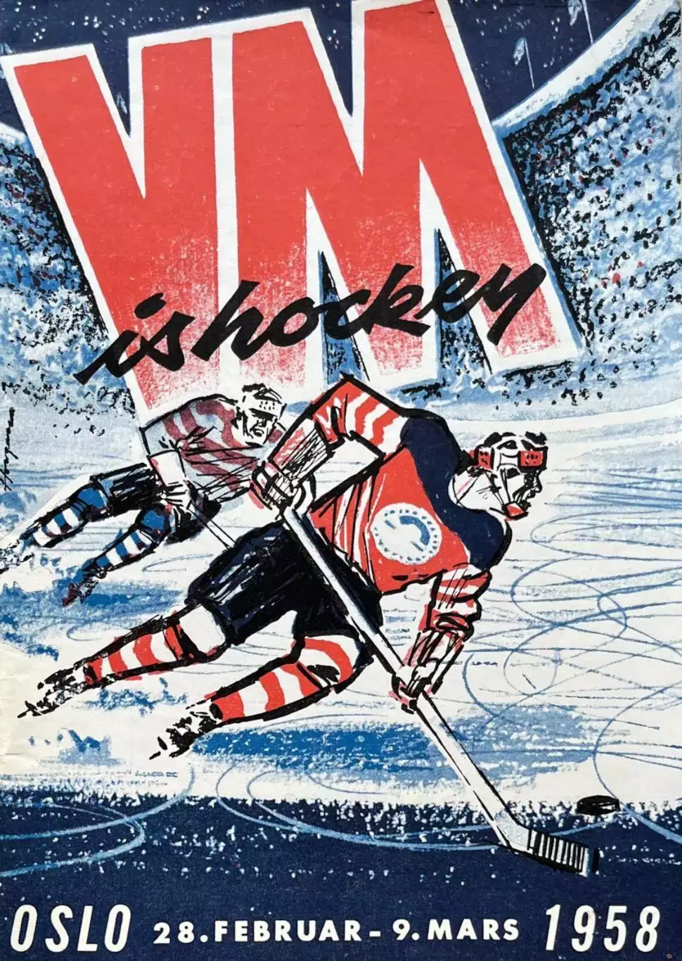 ЧМ 1958 *Норвегия *СССР *Общая программа *Чемпионат мира