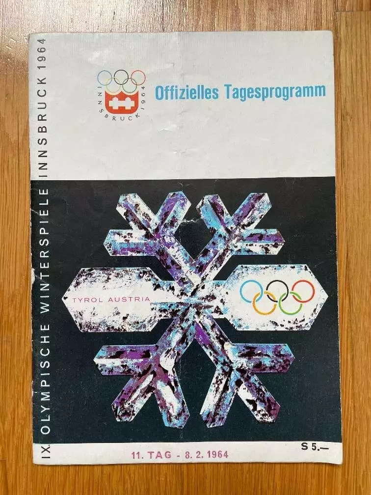 ОИ 1964 *Инсбрук *СССР - Канада *08.02.1964 *Финал