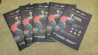 Кубок легенд по футболу 2026.