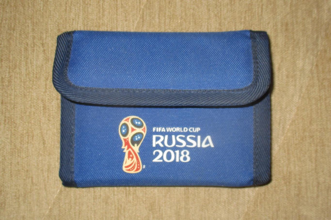 Портмоне Fifa World Cup Russia 2018