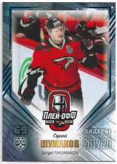 Карточка SeReal КХЛ 2019-2020 Лидеры Сергей Шумаков Авангард Омск (Синий)