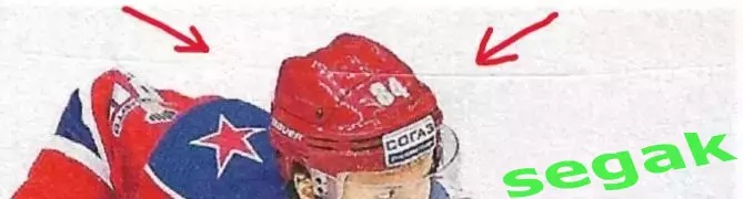 SeReal Карточка КХЛ 2022-2023 Михаил Грабовский ЦСКА Москва* 2