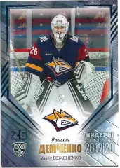 Карточка SeReal КХЛ 2019-2020 Лидеры Василий Демченко Металлург Мг (Синий)