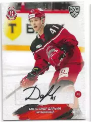 SeReal Карточка КХЛ 2024-2025 Александр Дарьин Витязь Московская область