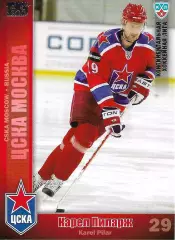 SeReal Карточка КХЛ 2010-2011 Карел Пиларж ХК ЦСКА Москва (Серебро)