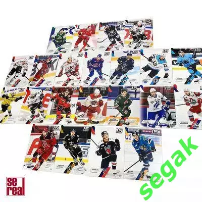 SeReal Карточки КХЛ 2022-2023 (Полный базовый сет) 1