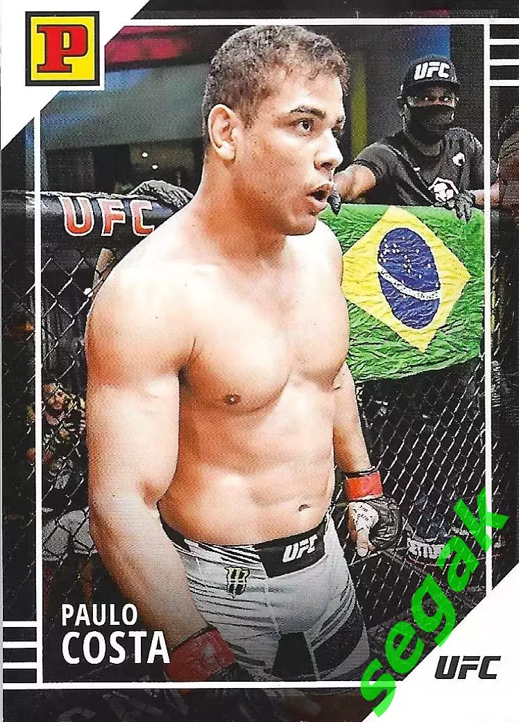 Карточка PANINI UFC Debut edition 2022 Paulo Costa/Пауло Коста