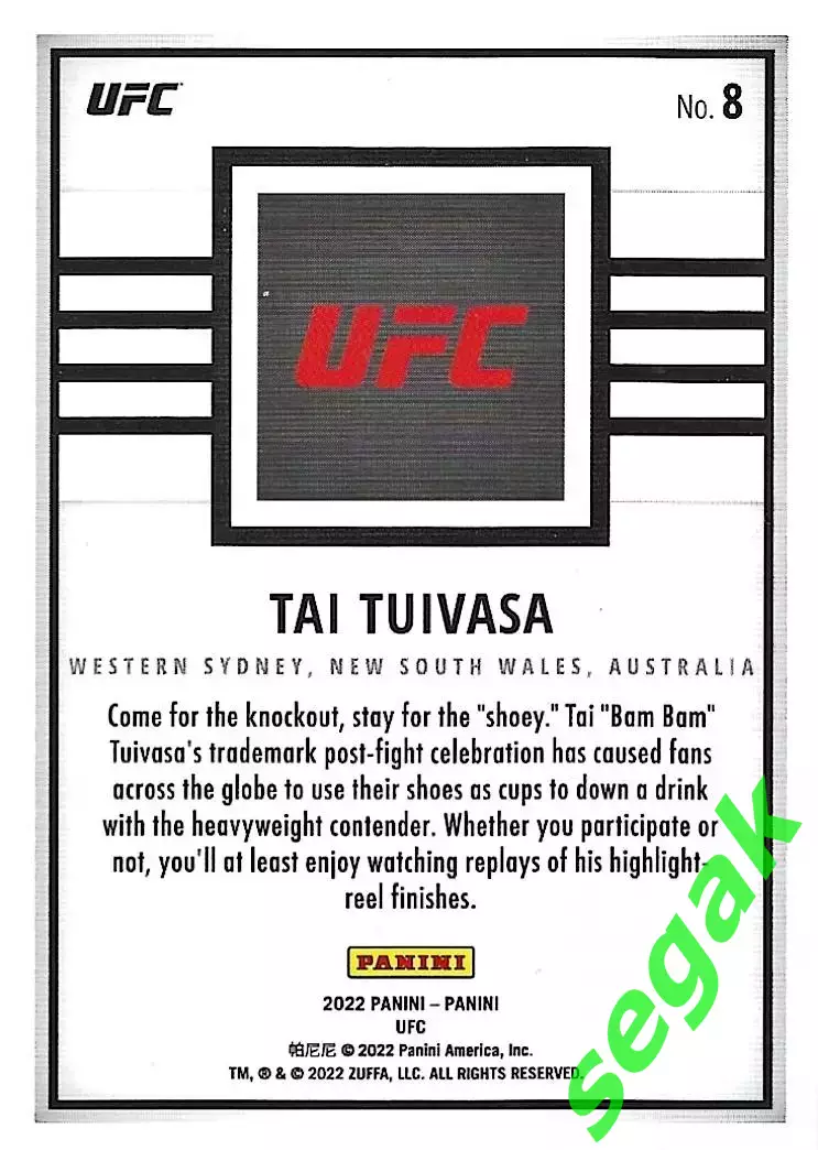 Карточка PANINI UFC Debut edition 2022 Tai Tuivasa/Тай Туиваса 1