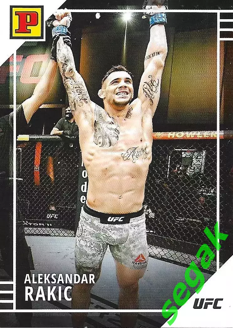 Карточка PANINI UFC Debut edition 2022 Aleksandar Rakic/Александр Ракич