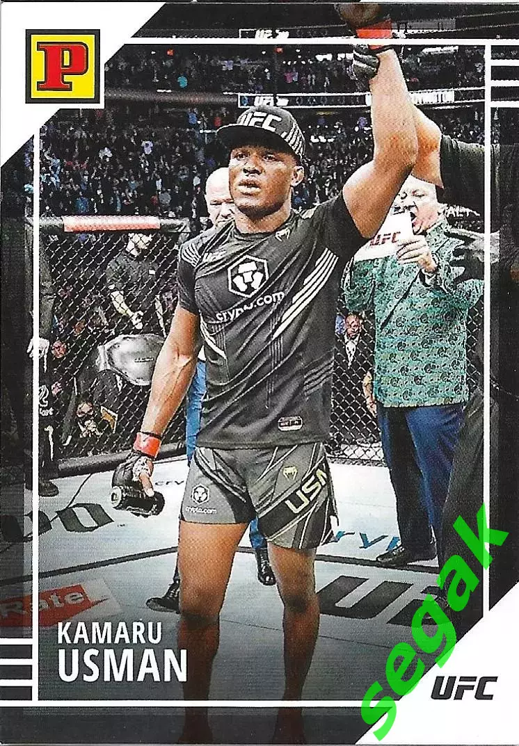 Карточка PANINI UFC Debut edition 2022 Kamaru Usman/Камару Усман