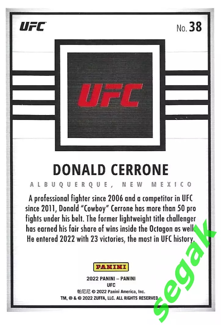 Карточка PANINI UFC Debut edition 2022 Donald Cerrone/Дональд Серроне 1