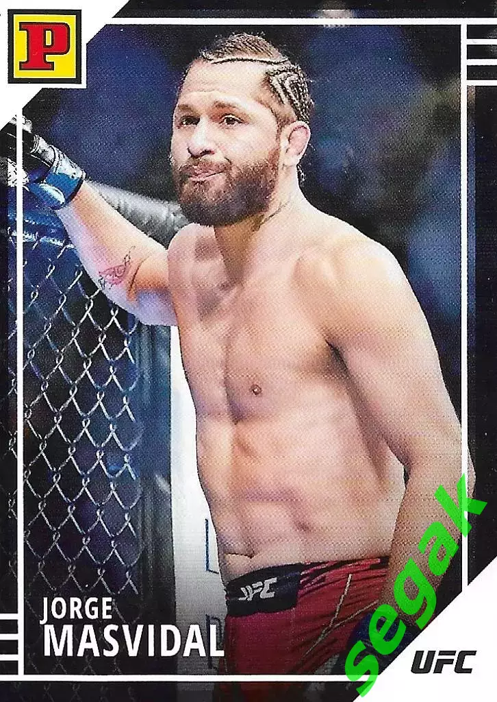 Карточка PANINI UFC Debut edition 2022 Jorge Masvidal/Хорхе Масвидаль