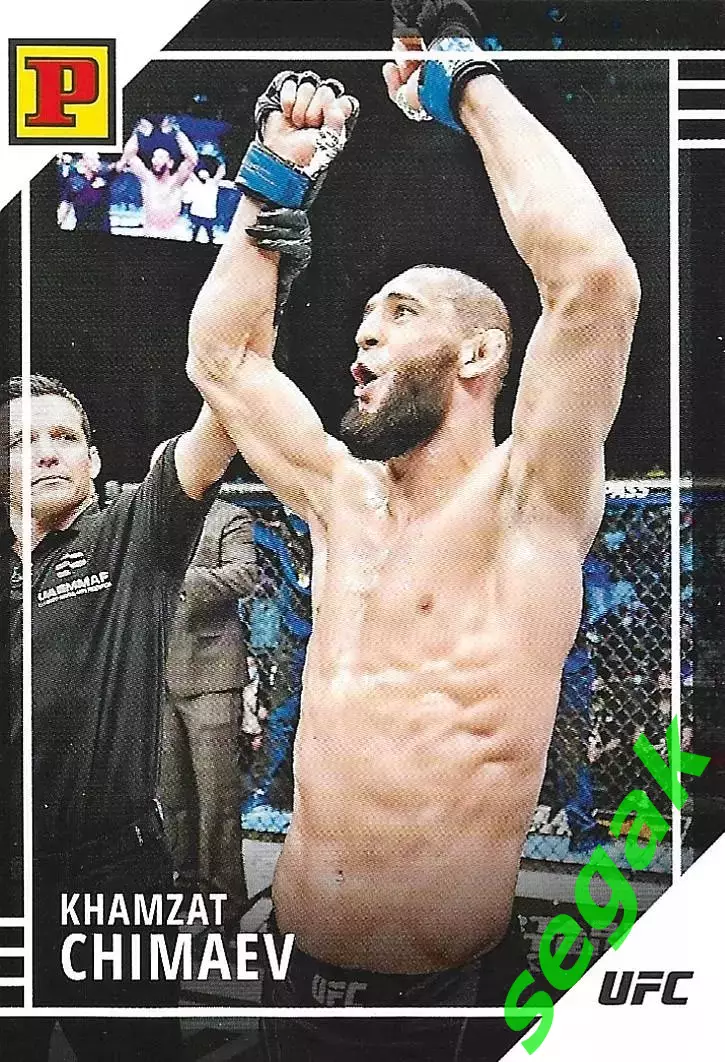 Карточка PANINI UFC Debut edition 2022 Khamzat Chimaev/Хамзат Чимаев