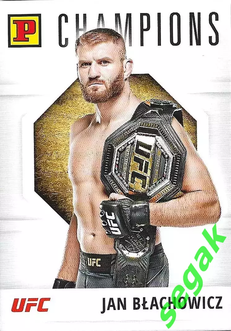 Карточка PANINI UFC Debut edition 2022 Jan Blachowicz/Ян Блахович