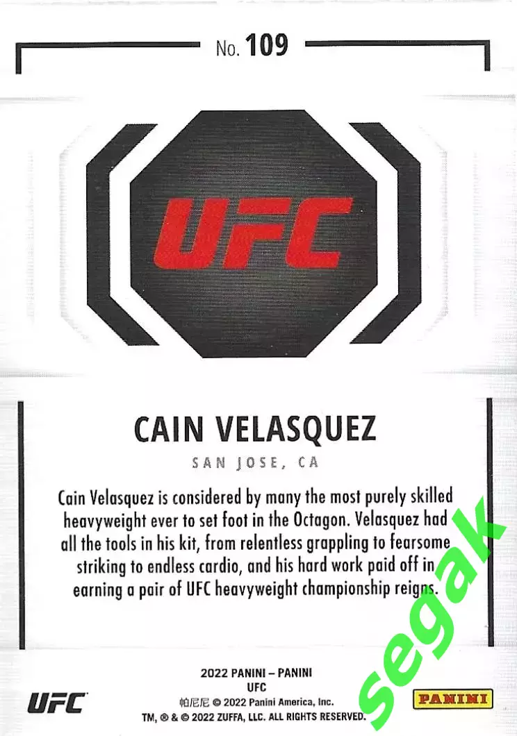 Карточка PANINI UFC Debut edition 2022 Cain Velasquez/Кейн Веласкез 1