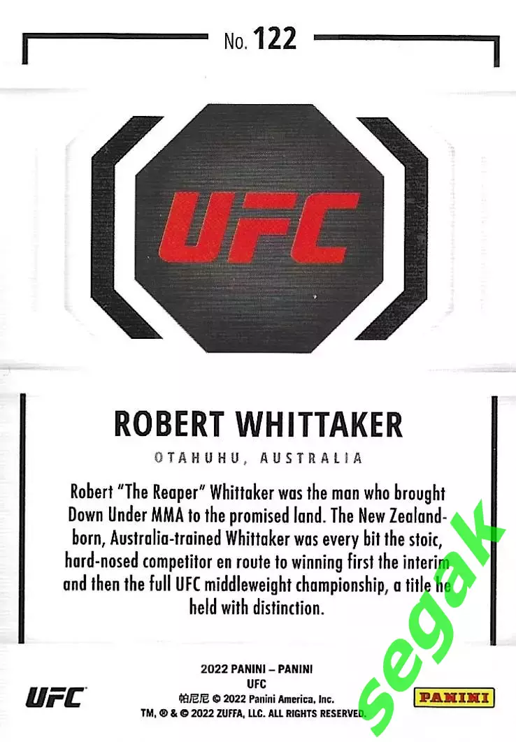Карточка PANINI UFC Debut edition 2022 Robert Whittaker/Роберт Уиттакер 1