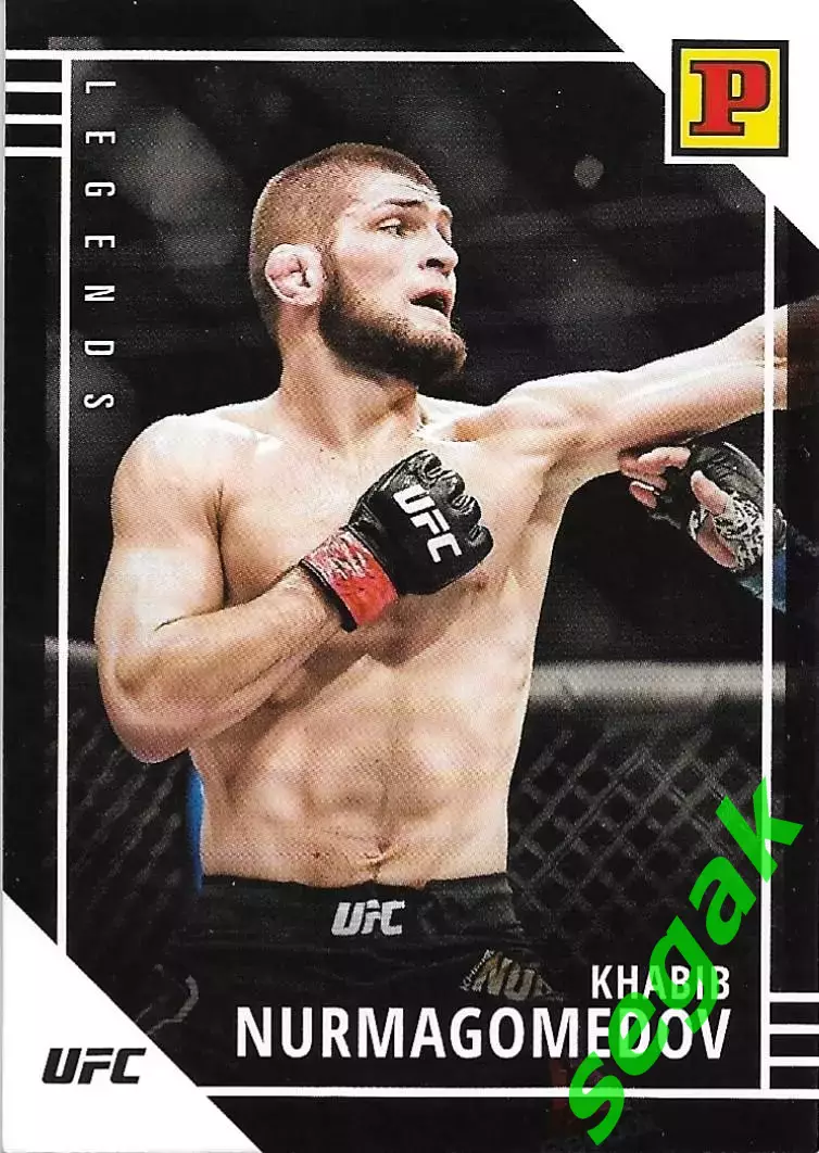 Карточка PANINI UFC Debut edition 2022 Khabib Nurmagomedov/Хабиб Нурмагомедов