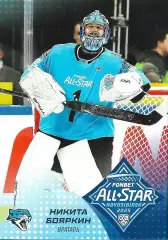 Карточка SeReal КХЛ 2024-2025. Неделя Звёзд Хоккея Никита Бояркин Барыс Астана