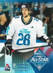 Карточка SeReal КХЛ 2024-2025. Неделя Звёзд Хоккея Мартин Гернат Локомотив Яр