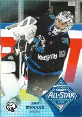 Карточка SeReal КХЛ 2024-2025. Неделя Звёзд Хоккея Зак Фукале Трактор Челябинск