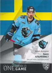 Карточка SeReal КХЛ 2021-2022 Platinum Адам Альмквист Динамо Минск