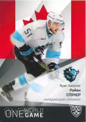 Карточка SeReal КХЛ 2021-2022 Platinum Райан Спунер Динамо Минск