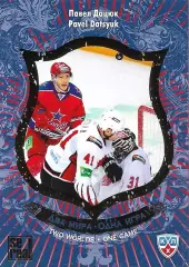 SeReal Карточка КХЛ 2012-2013. Матч звёзд Павел Дацюк ЦСКА Москва
