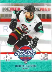 SeReal Карточка КХЛ 2023-2024 Premium Никита Нестеров ЦСКА Москва