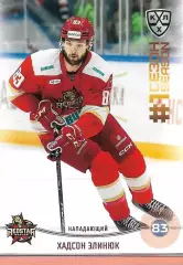 SeReal Карточка КХЛ 2024-2025. НЗХ Хадсон Элинюк Куньлунь Ред Стар Пекин