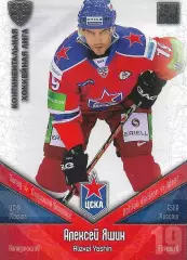 SeReal Карточка КХЛ 2011-2012 Алексей Яшин ЦСКА Москва