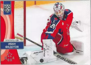 Карточка SeReal КХЛ 2023-2024 Иван Федотов ЦСКА Москва