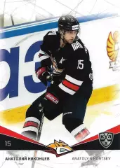 Карточка SeReal КХЛ 2021-2022 Анатолий Никонцев Металлург Магнитогорск