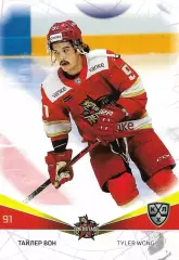 Карточка SeReal КХЛ 2021-2022 Тайлер Вон Куньлунь Ред Стар Пекин