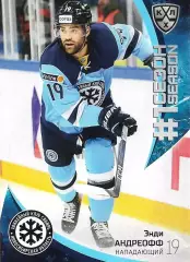SeReal Карточка КХЛ 2023-2024 Premium Энди Андреофф Сибирь Новосибирская область
