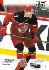 SeReal Карточка КХЛ 2022-2023 Ярослав Бусыгин Витязь Московская область