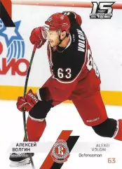 SeReal Карточка КХЛ 2022-2023 Алексей Волгин Витязь Московская область
