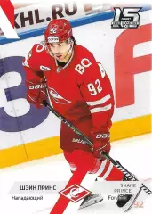 SeReal Карточка КХЛ 2022-2023 Шэйн Принс Спартак Москва