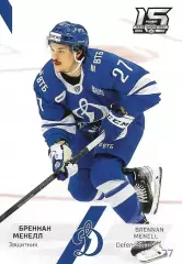 SeReal Карточка КХЛ 2022-2023 Бреннан Менелл Динамо Москва