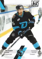 SeReal Карточка КХЛ 2022-2023 Брэндон Козун Динамо Минск