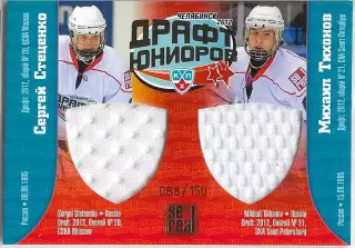 Карточка SeReal КХЛ 2012-2013 Стеценко / Тихонов ЦСКА Москва / СКА СПб