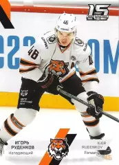 SeReal Карточка КХЛ 2022-2023 Игорь Руденков Амур Хабаровск