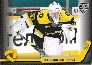 Карточка SeReal КХЛ 2025-2026 Всеволод Скотников Северсталь Череповец
