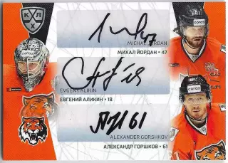 SeReal Карточка КХЛ 2021-2022 Йордан/Аликин/Горшков Амур Хабаровск