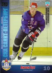 SeReal Карточка КХЛ 2010-2011 Антон Бут СКА Санкт-Петербург