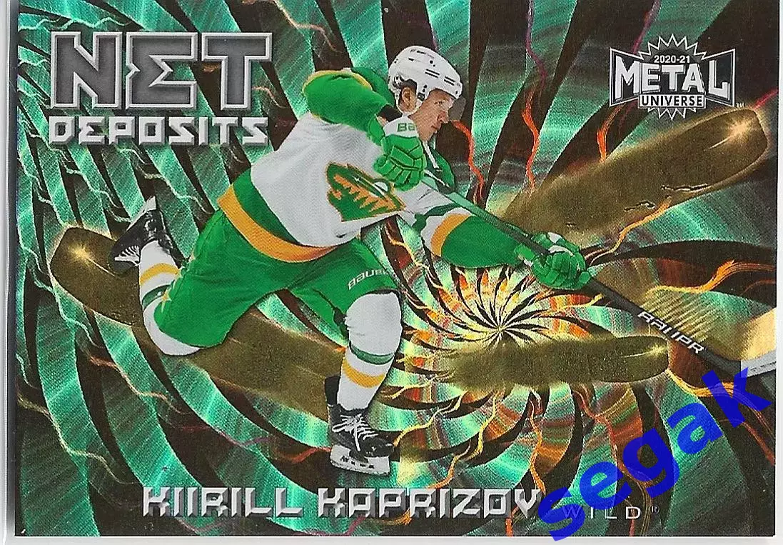 SKYBOX Metal Universe Hockey 2020/21 Kirill Kaprizov(Капризов) - Minnesota Wild