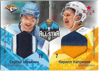 Карточка SeReal Неделя Звёзд Хоккея 2018 Мозякин (Металлург) / Капризов (ЦСКА)