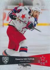 Карточка SeReal КХЛ 2022-2023 Platinum Никита Нестеров ЦСКА Москва