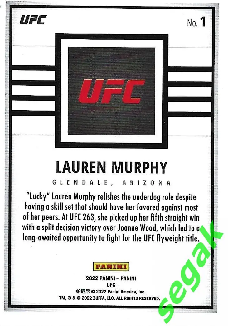 Карточка PANINI UFC Debut edition 2022 Lauren Murphy 1